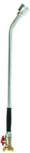 Watering Lance  600mm with Geka connector