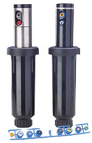 Toro 2001 Series Sprinkler